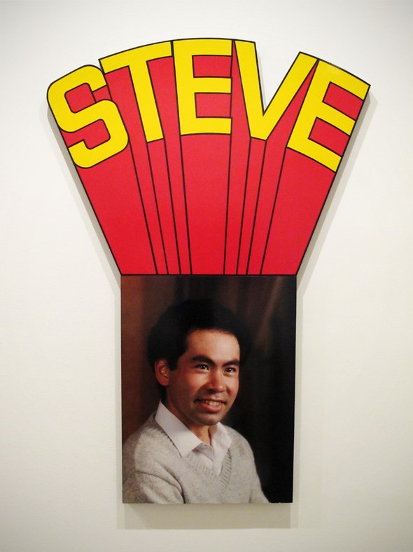 Ken Lum, Steve, 1986, Chromogenic print on acrylic sheet, Dimensions variable.