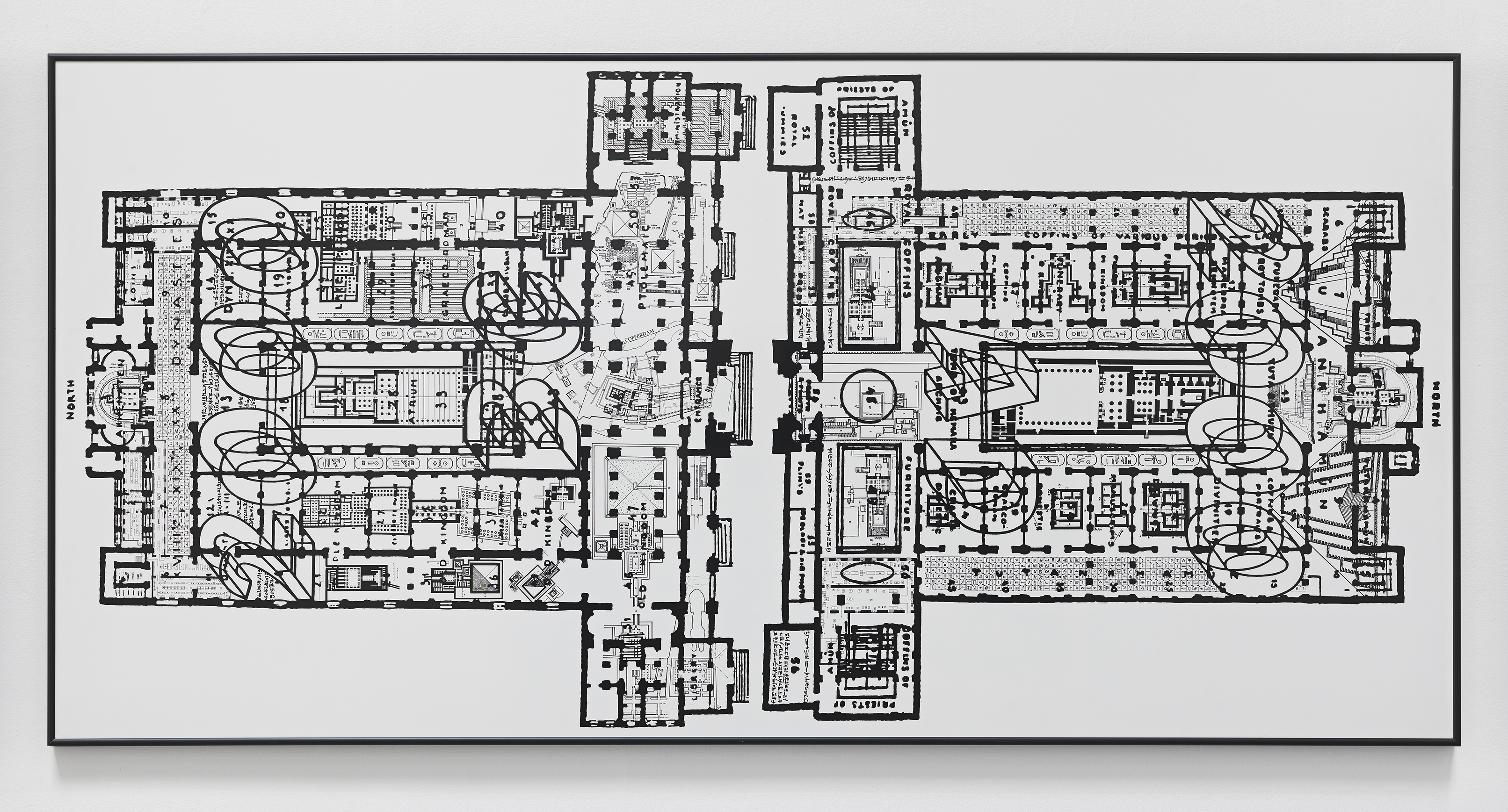 Peter Nagy, 2000 B.C. to 2000 A.D., 1990, Enamel on steel, 48h x 98w in., Edition 2/3