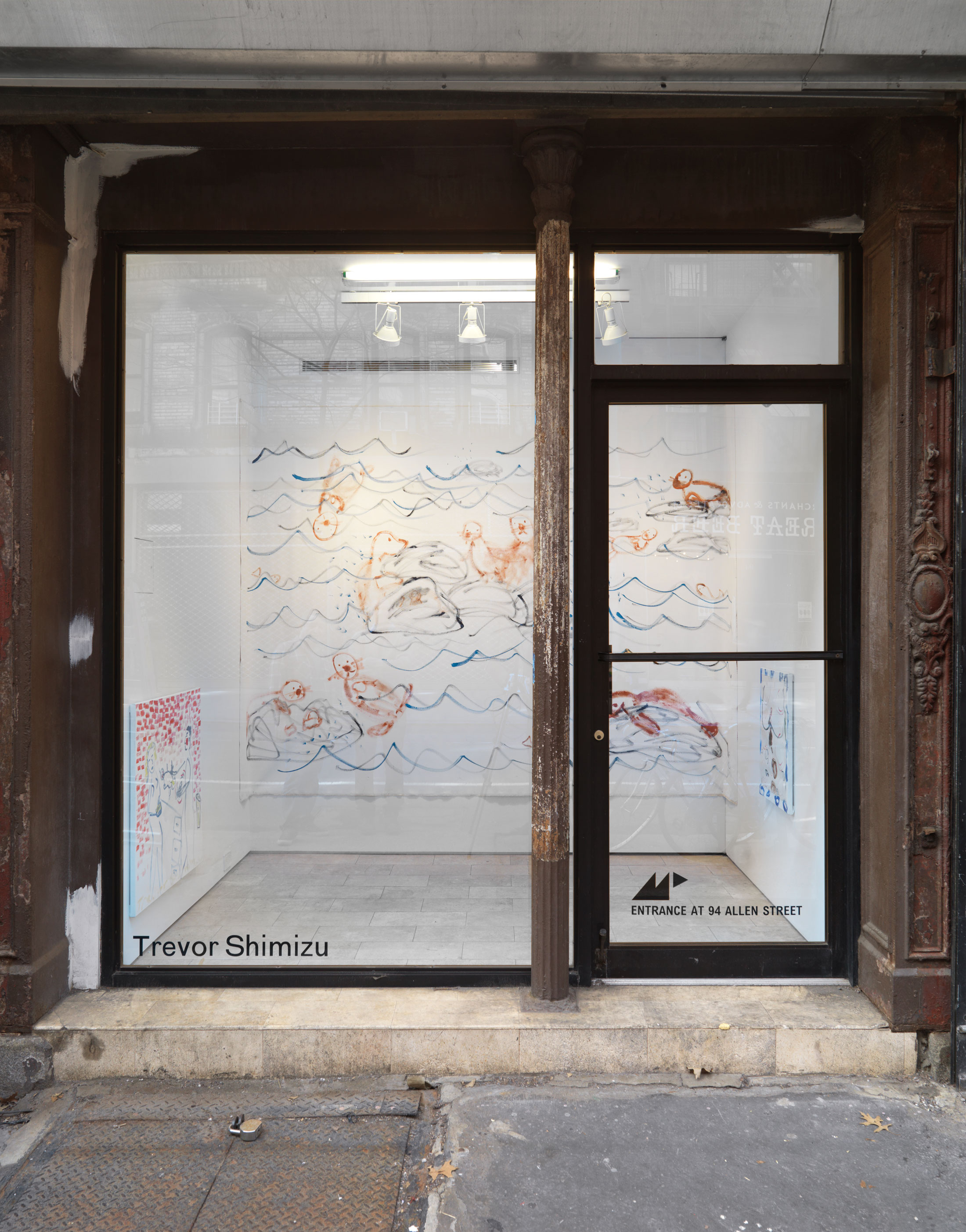 Installation view in window of 95 Orchard street, Trevor Shimizu: Otters and Seals, Sleeping, and Happy Hemorrhoids, Magenta Plains, New York, NY, 2016